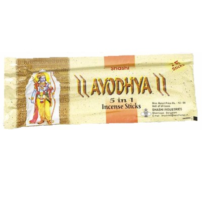 Ayodhya 5 in 1
